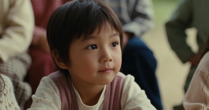 Child Observation Report